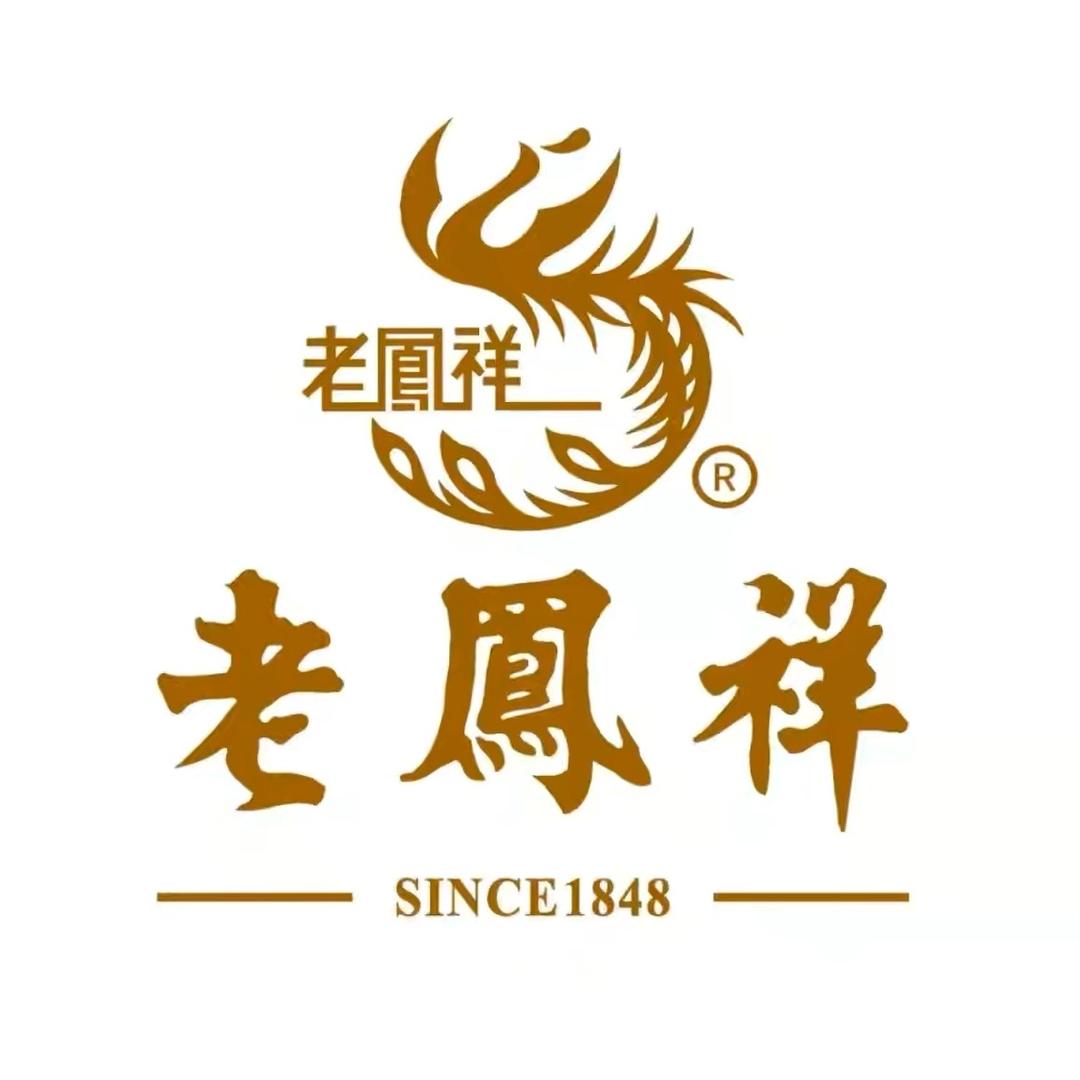 老凤祥（唐山百货大楼店）