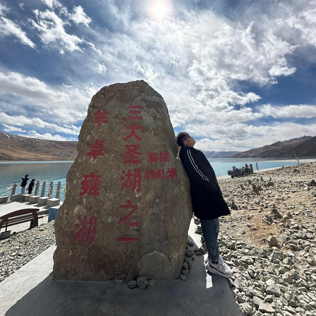 晨晨在西藏（高端品质小团）