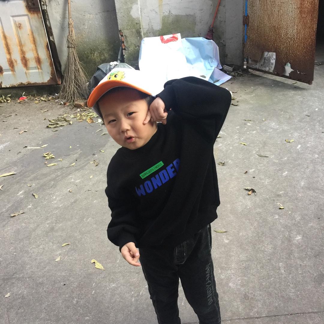 开开心心美一天