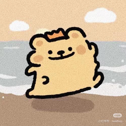远洋书法