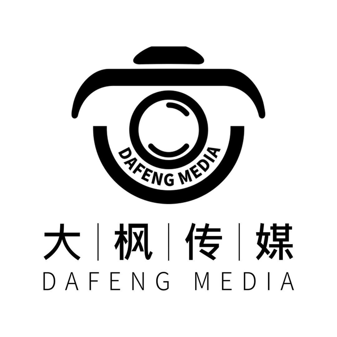 大枫传媒-嘉嘉