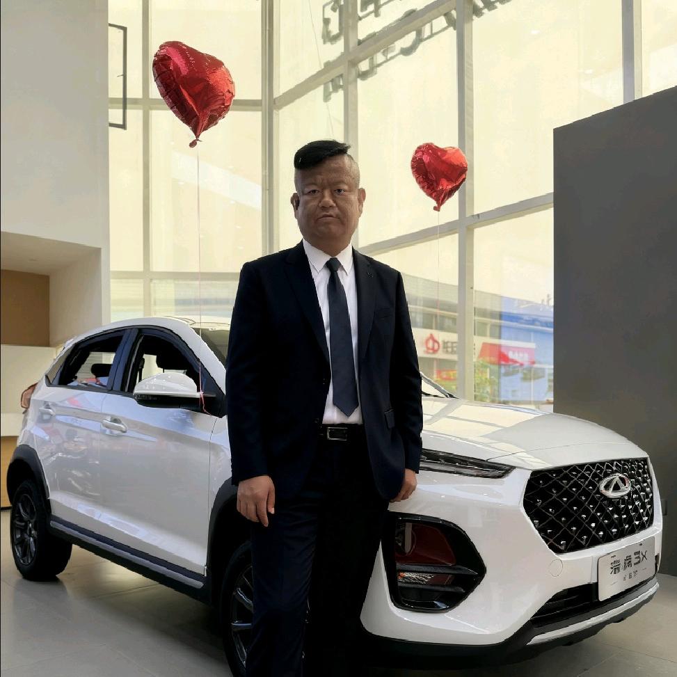 奇瑞保山新能源