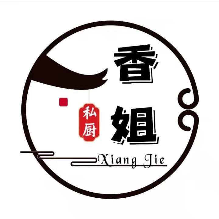 东阳市横店香姐民宿