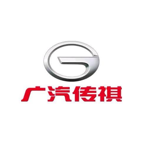 广汽传祺｜乌鲁木齐长友利群店