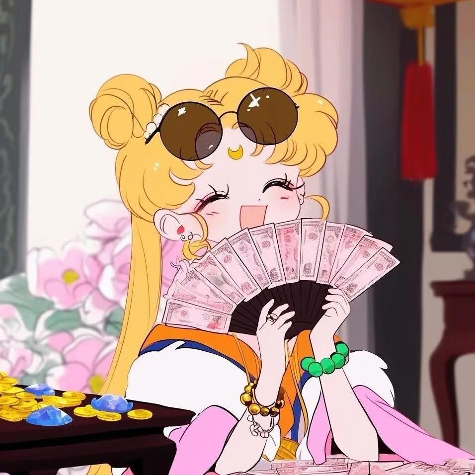 财神爷的独宠中年美少女˚‧* ♡̷