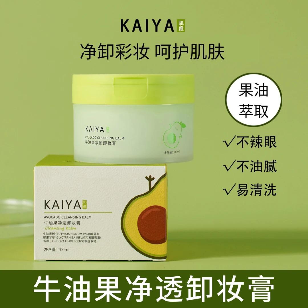 皓韦格百货