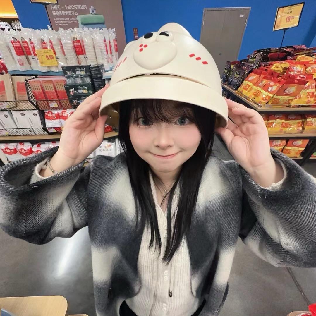 乌鲁鲁星