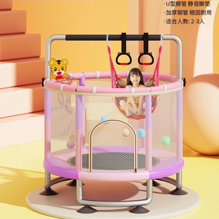 美优萌健身运动