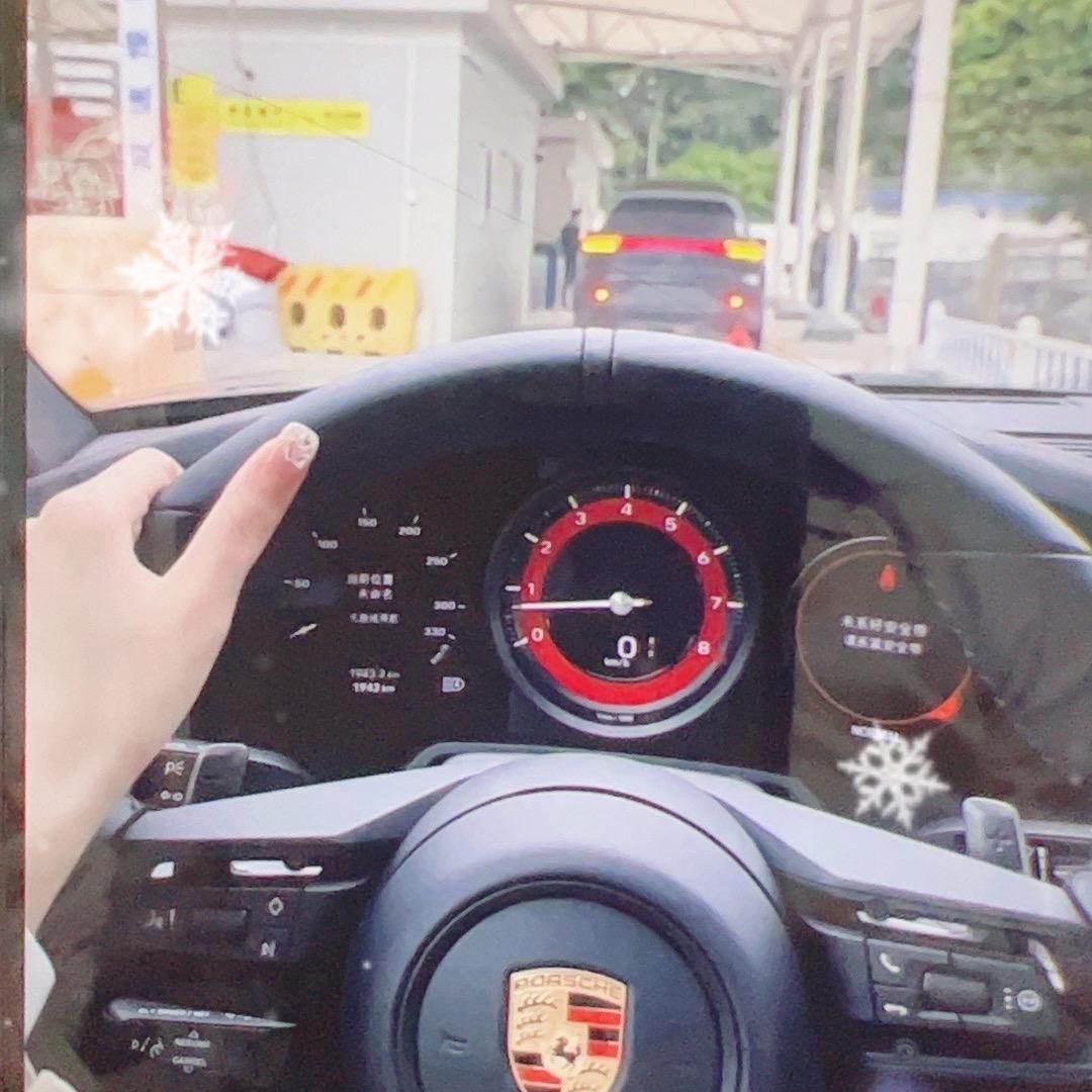 浙江安吉人🇨🇳🤝