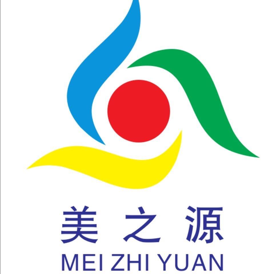 珠海美之源化工实业有限公司