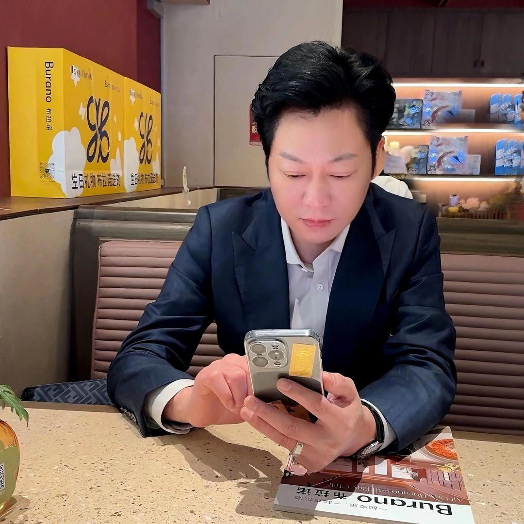 国华