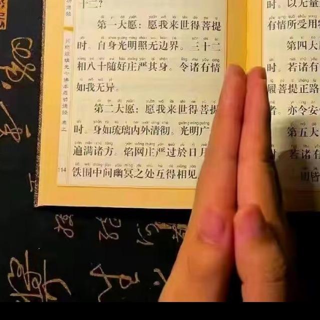 空辉甄选@