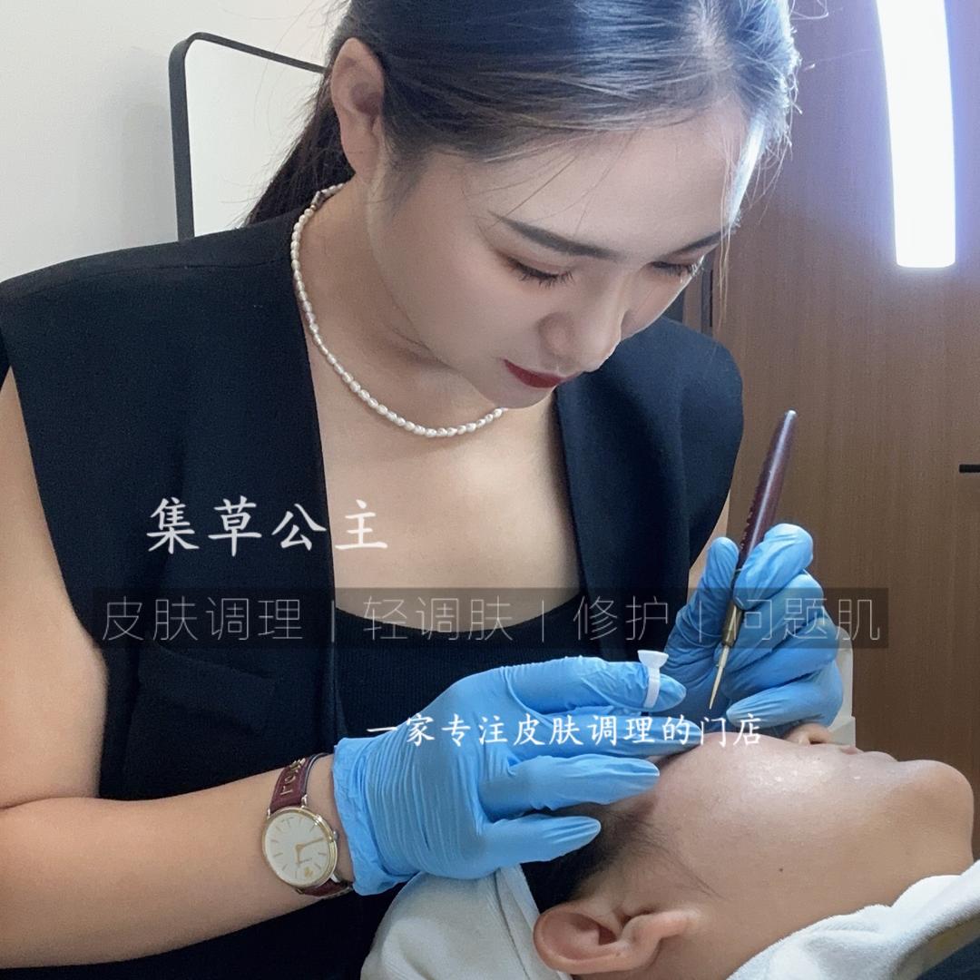 萧县柏星做蒙脸沙