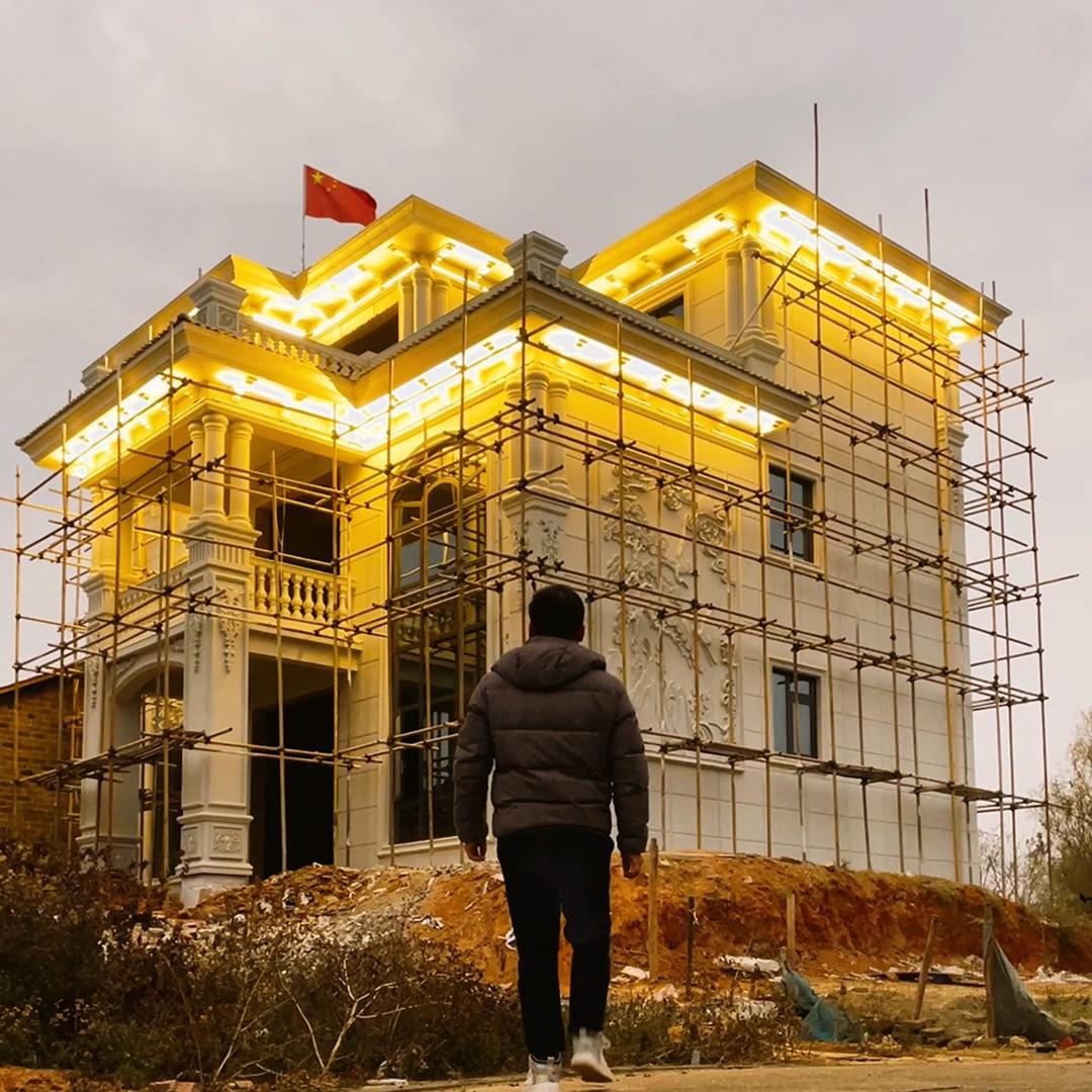 阳了个阳