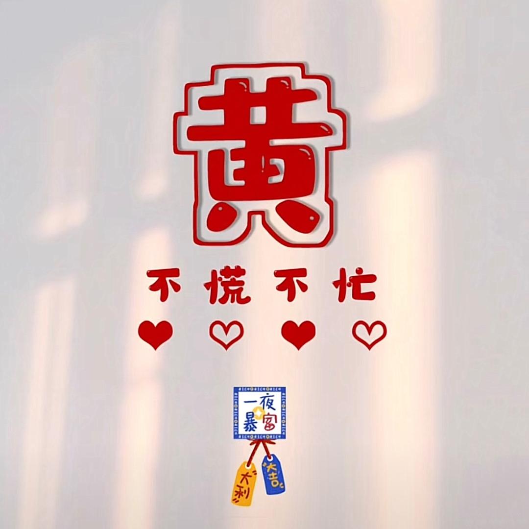 米洛斯岛的🐟