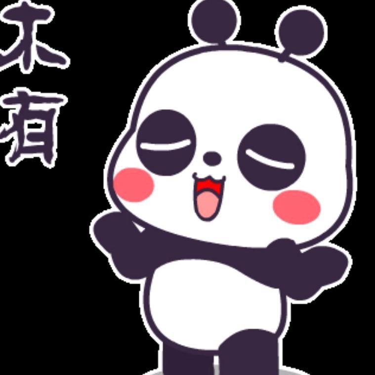 ❤️叶子姐姐❤️