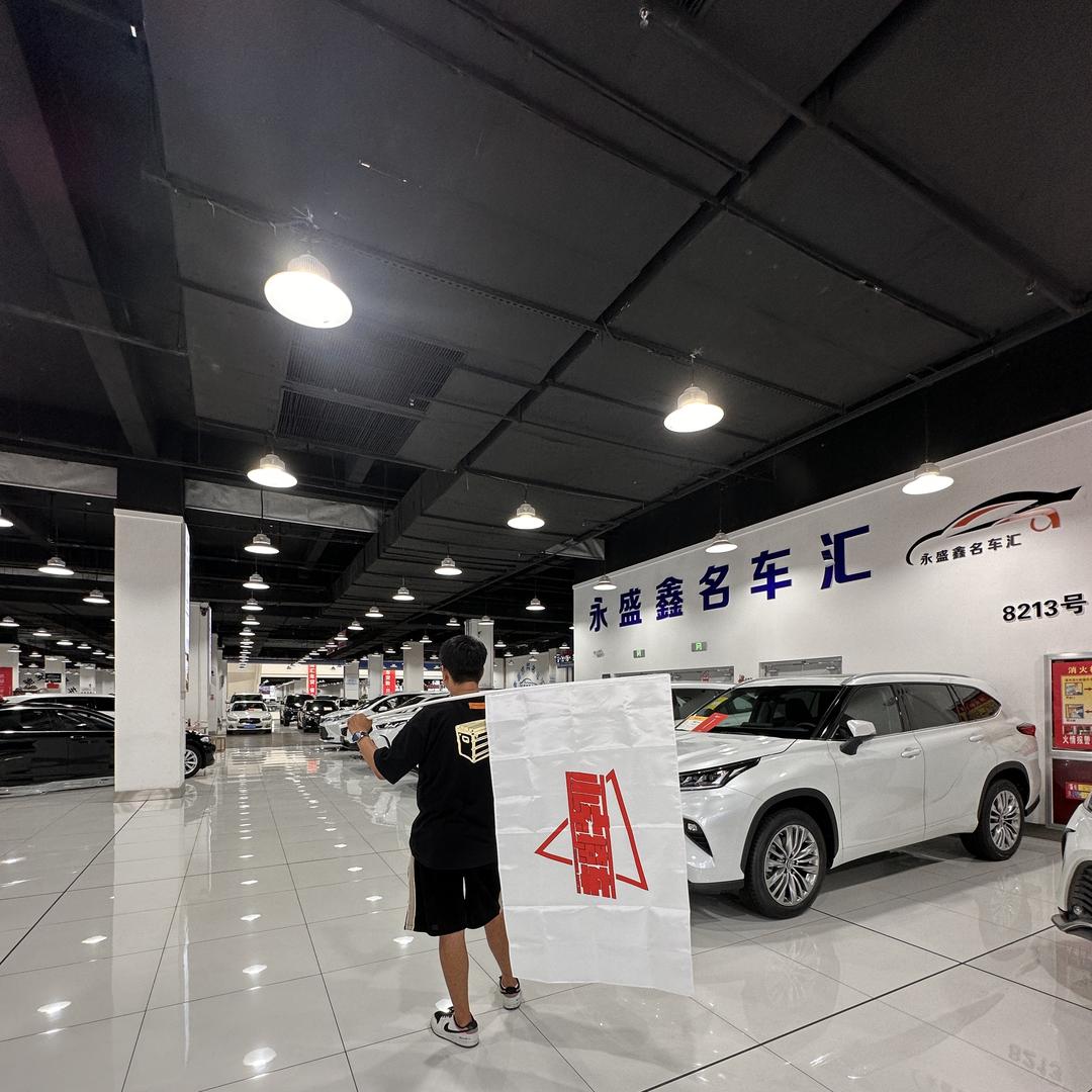 小索撩车「坦克王」