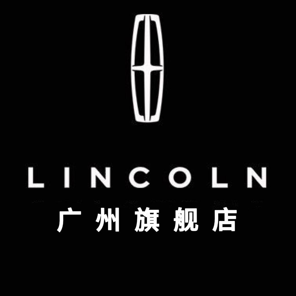 广东鸿粤林肯中心