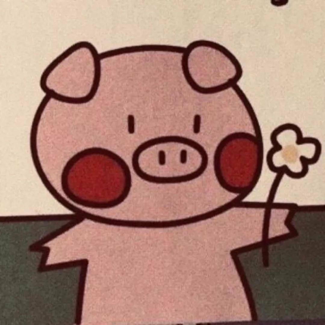 恩-