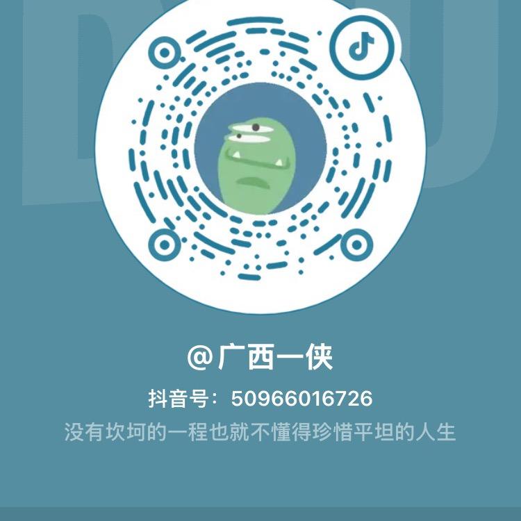 语过添情