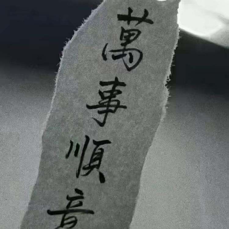 Jalf
