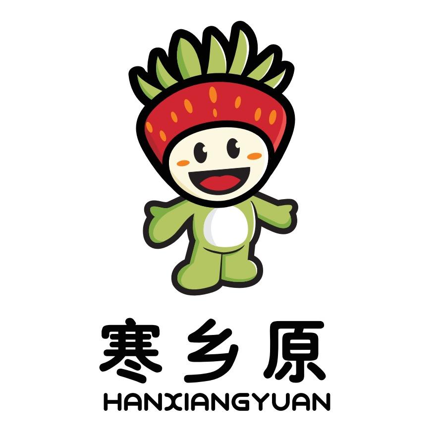 寒乡原食品
