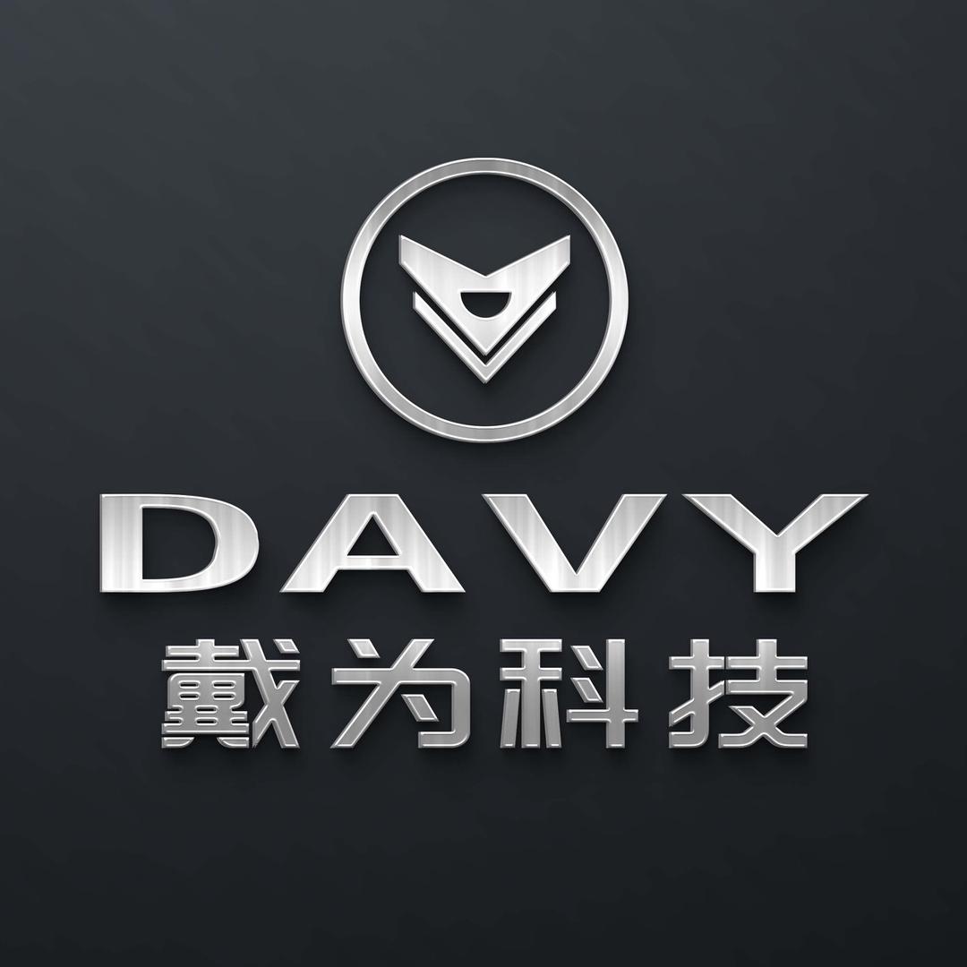 江苏戴为三轮车（南京总部）