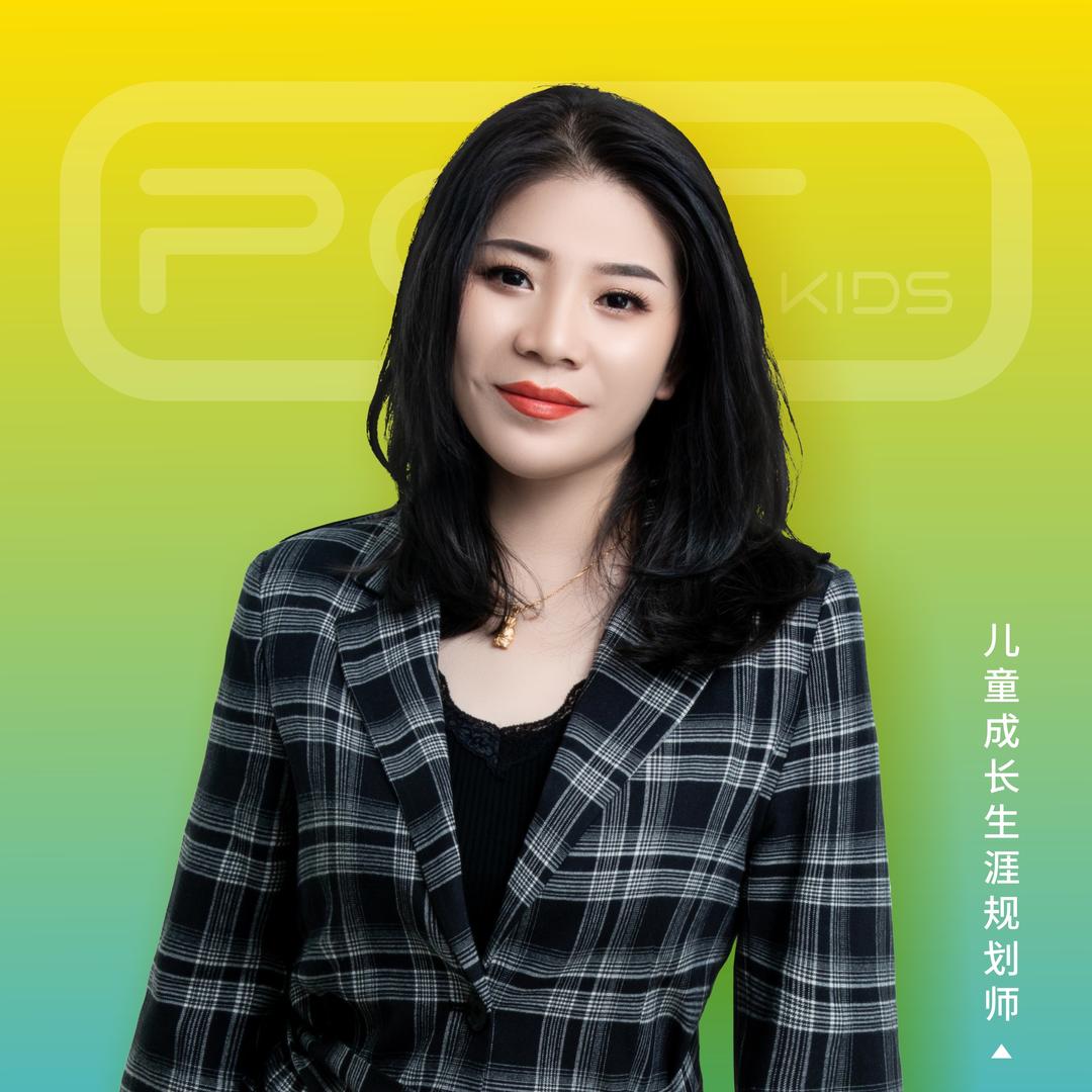 豆豆教育【规划陪伴】
