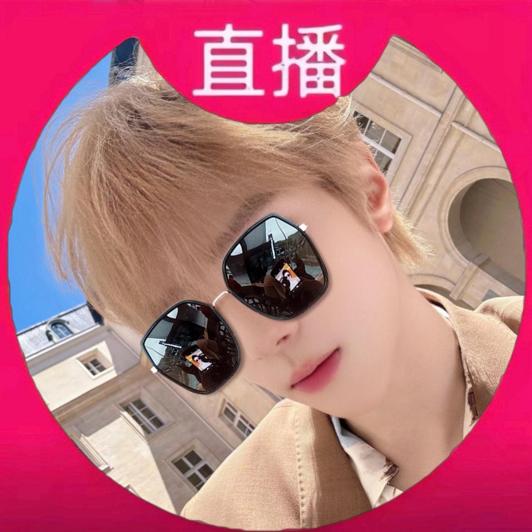人家不是故意的