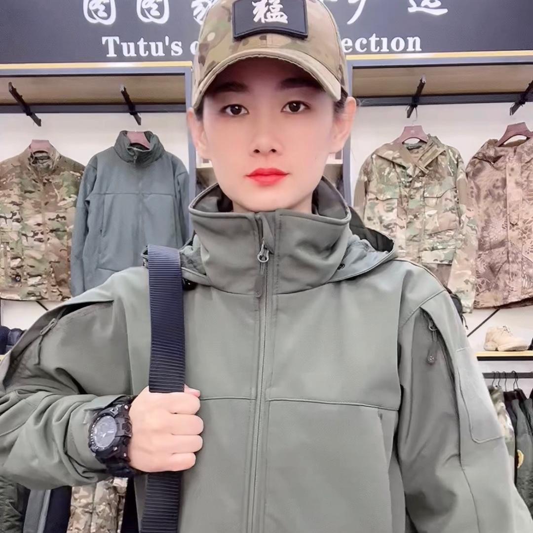 图图家户外服