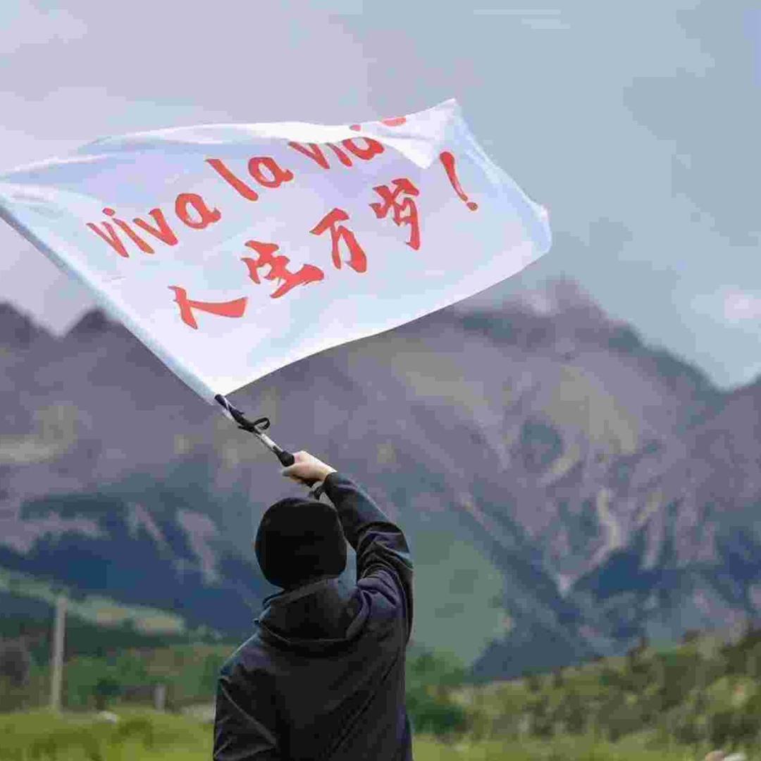 风与路人