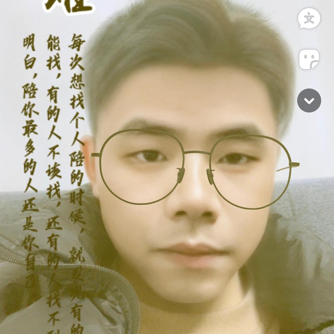 快递物流