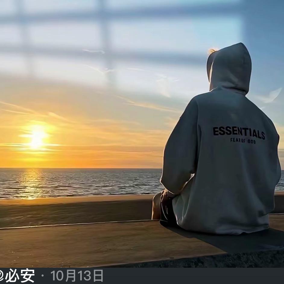 无解，
