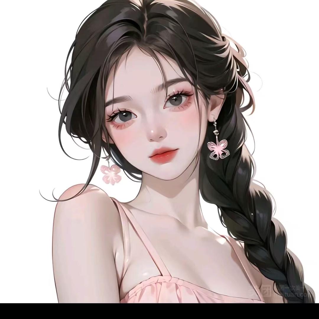 娇娇公主👸