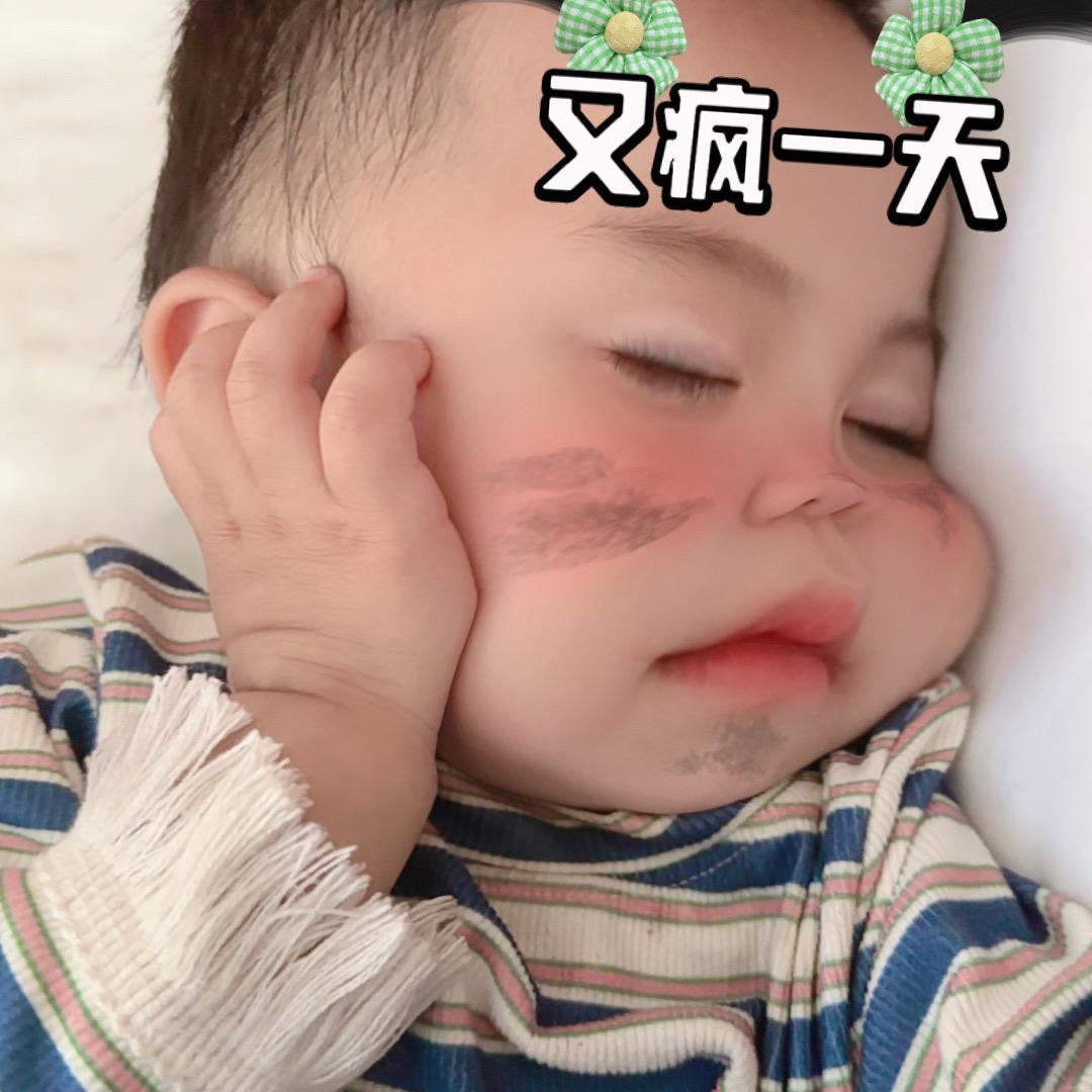 黄女士 （黄懿航）妈妈