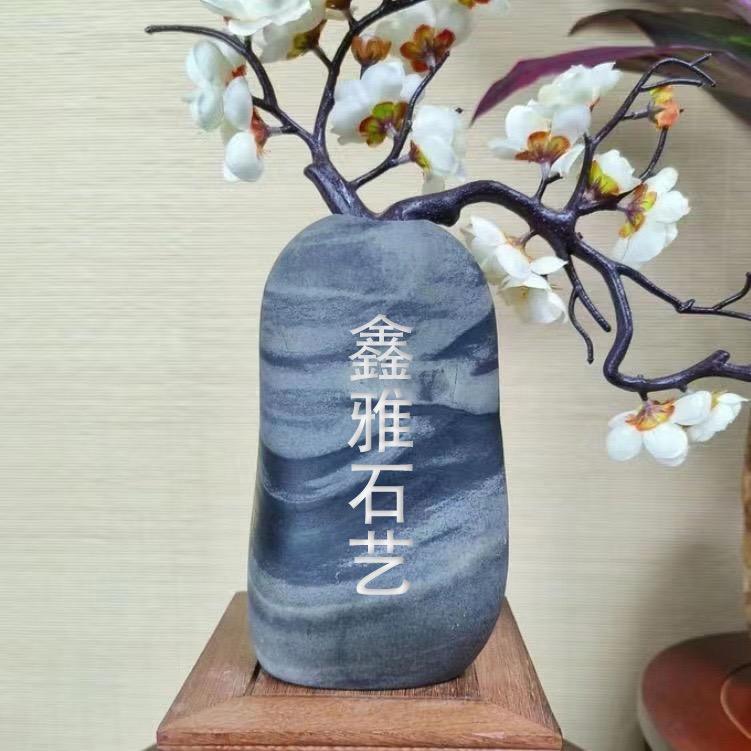 鑫雅石艺
