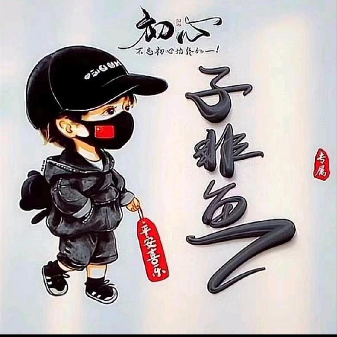 马丁（三角洲行动）