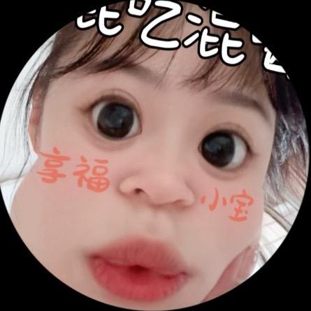 我名字很冷