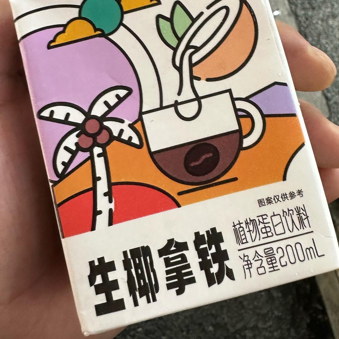 斌哥