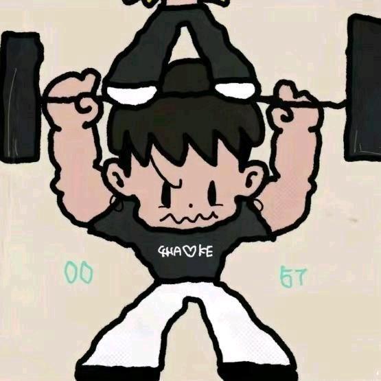 韩式子