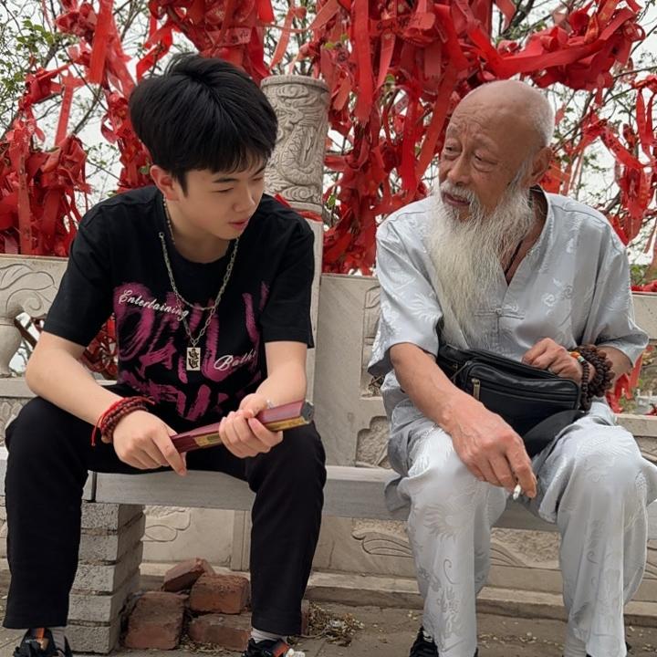 萍水相逢一家人