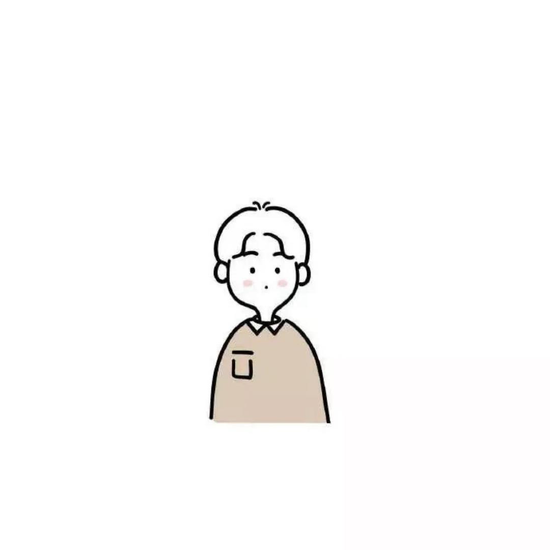 拐拐不拐