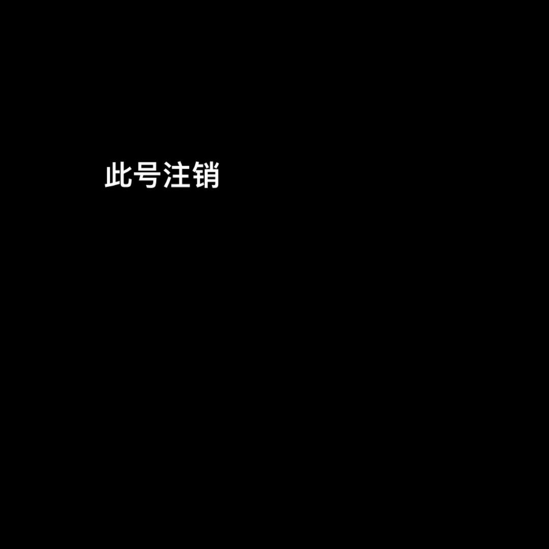 …