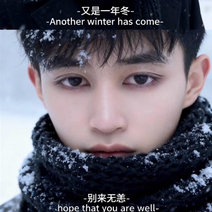乐悠：牛🐮牛
