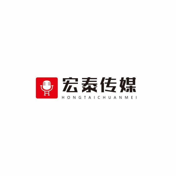 宏泰传媒 妮妮