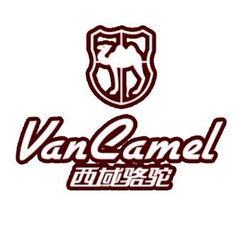品牌户外特卖