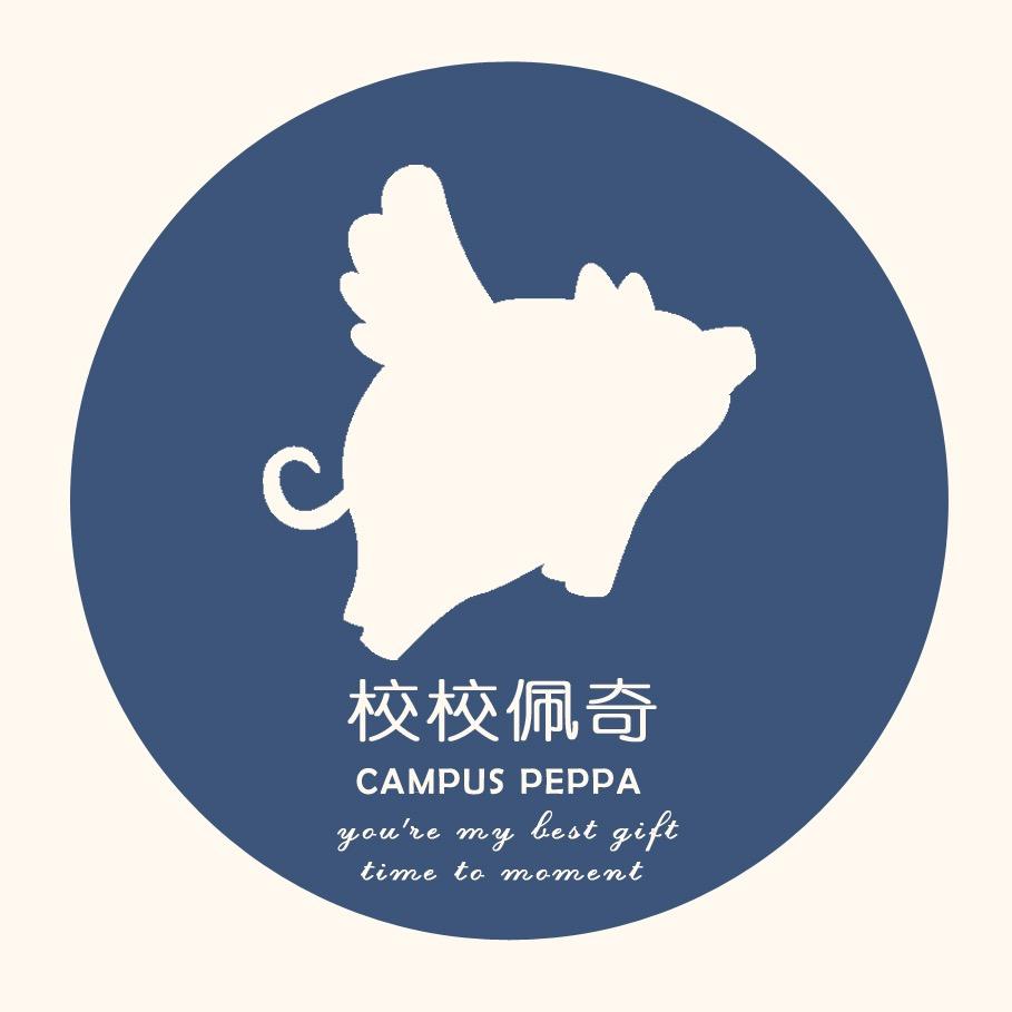 校校佩奇直播号