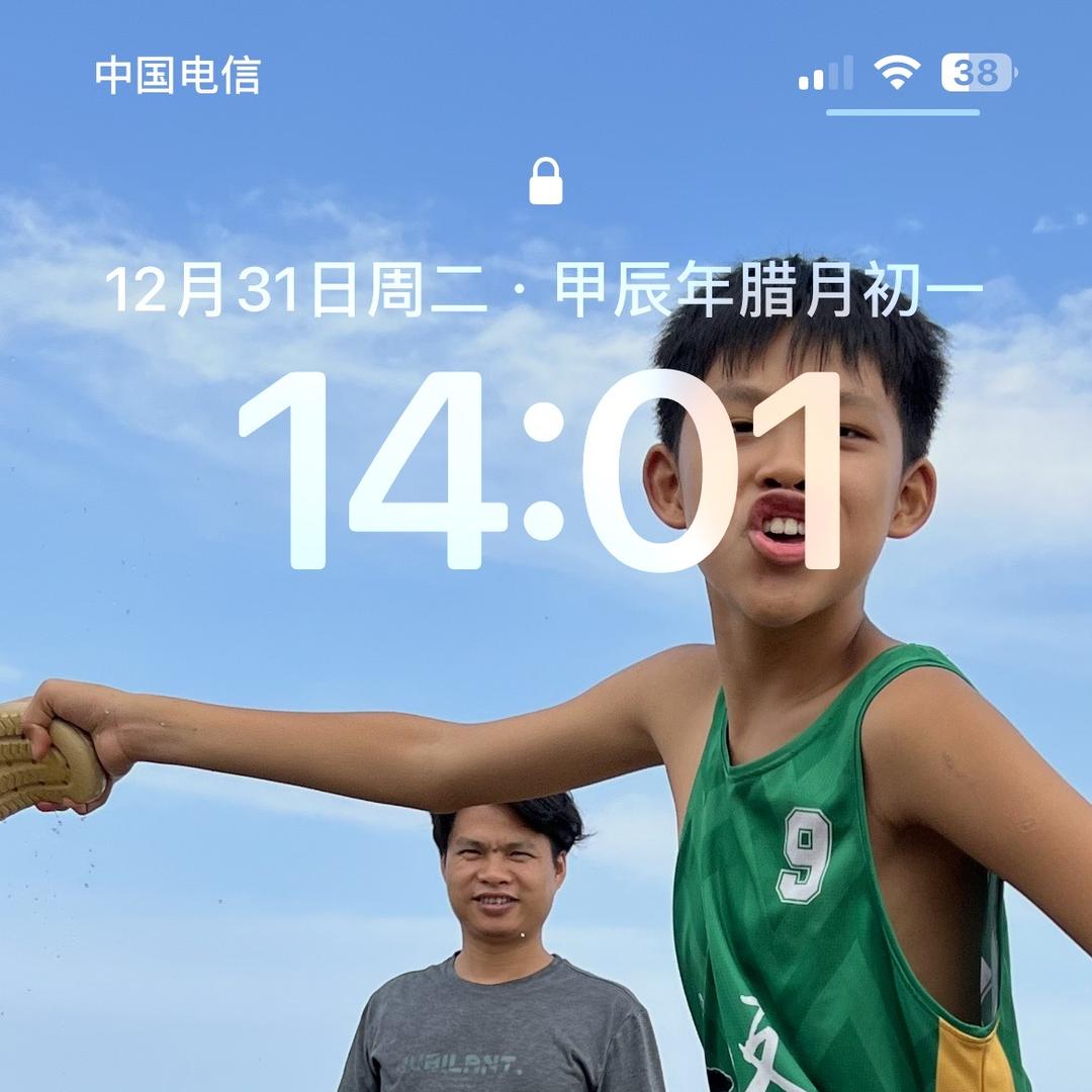 文根工艺