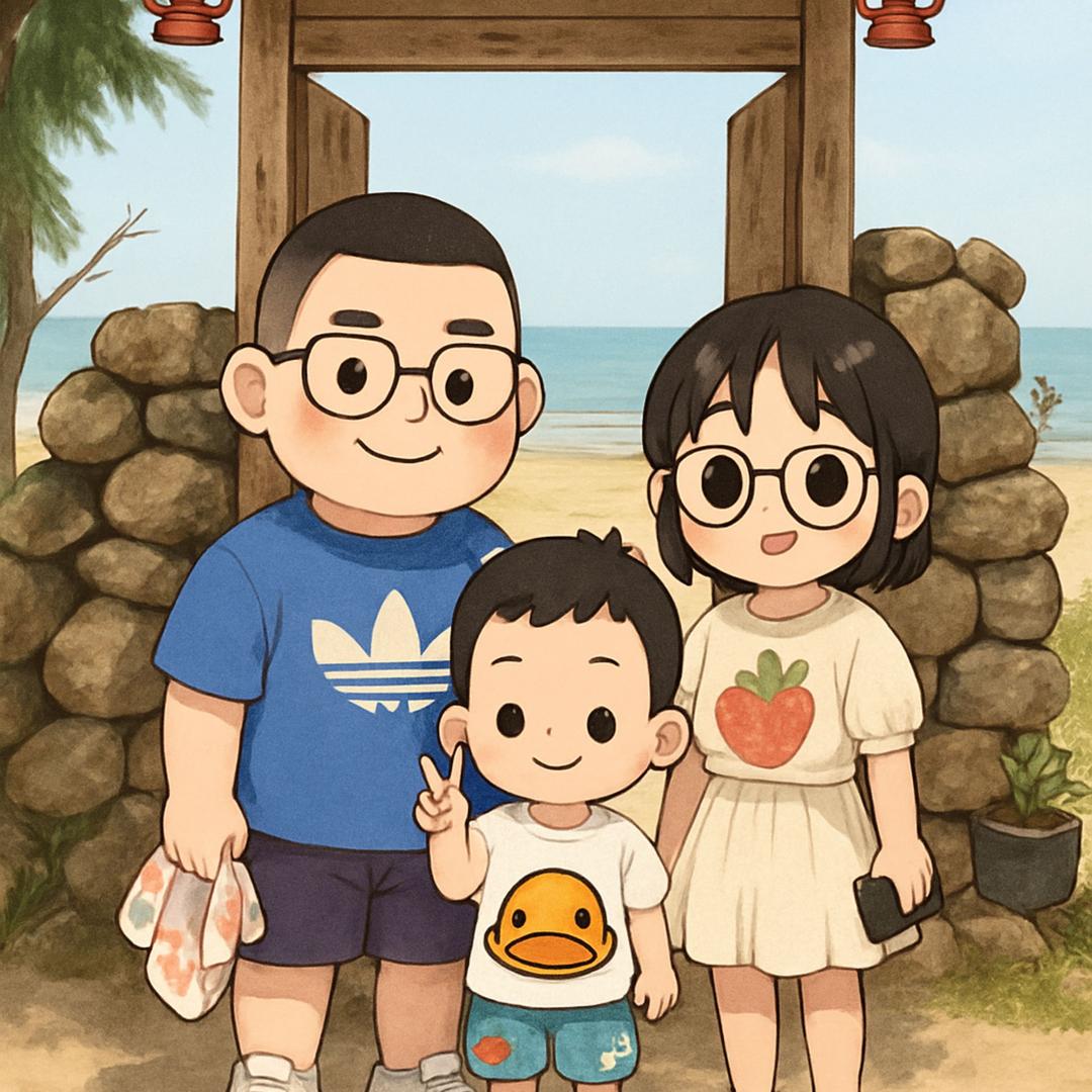 老窦讲物理（回津规划）