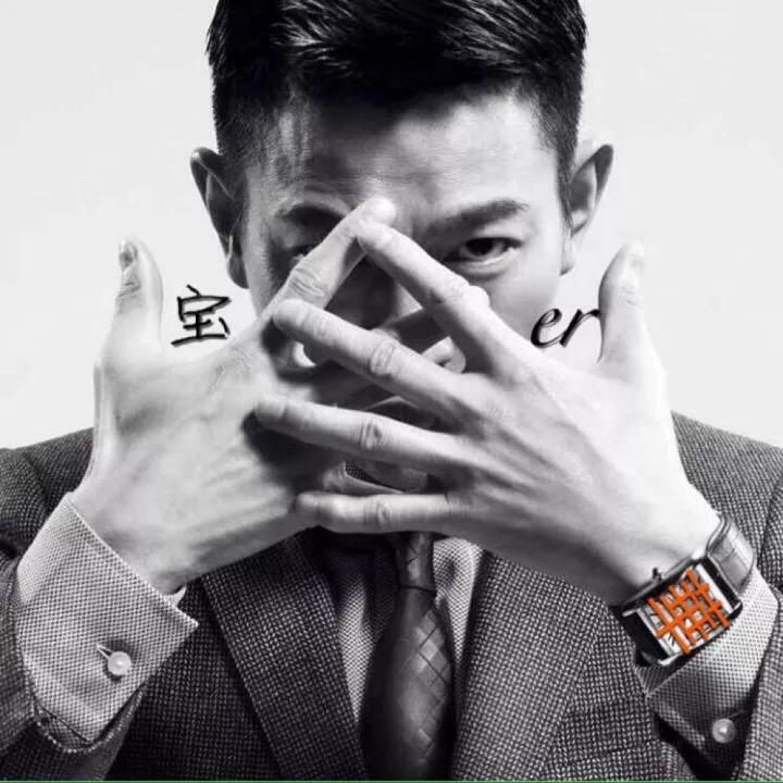 🇨🇳華寶🎙️